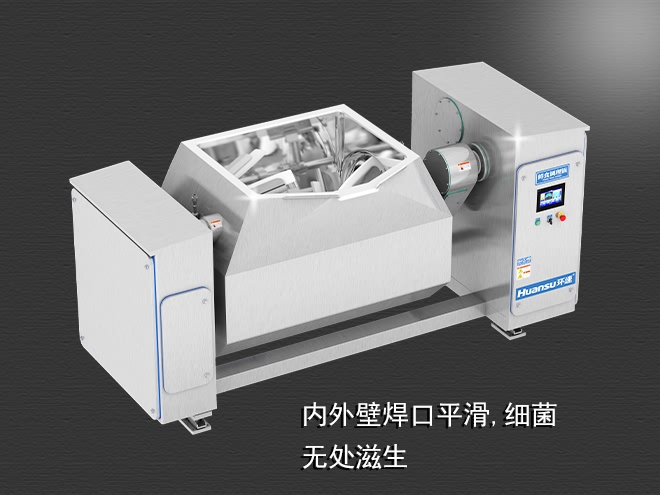 自動(dòng)加熱攪拌鍋，受熱均勻，一鍵觸屏操作