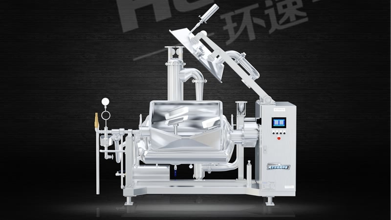 真空攪拌鍋售后服務 攪拌鍋生產廠家,青島環(huán)速更專業(yè),質保三年